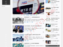 今日香港6合和彩开奖结果查询2024年2月29号